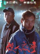 畫師