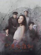 窺私之危險接觸