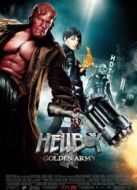 地獄男爵2：黃金軍團
