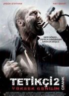 怒火攻心2：高壓電