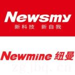 Newman