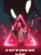 與死神共舞之夜