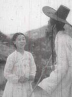 沈清傳