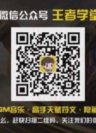 2016iem京畿道站imt vs jt第3場(chǎng)