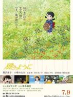 像風(fēng)一樣