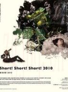 短！短！短！2010