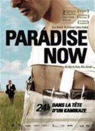 天堂此時(shí)（2005）