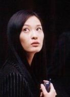 照出冤靈