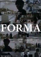 重遇我，你慌嗎？