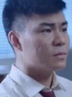 即將批捕