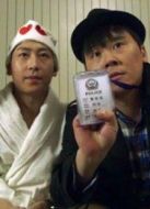 炸彈！炸彈！