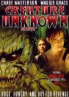 恐怖深處