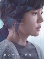 你的請(qǐng)求