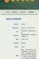 抗戰(zhàn)中的文藝