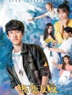 熱戀女校