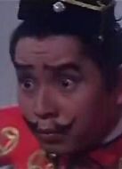 恭喜發(fā)財(cái)