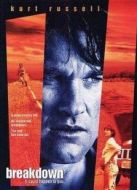 1997悍將奇兵