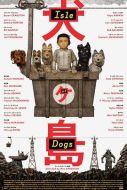 電影犬之島海報