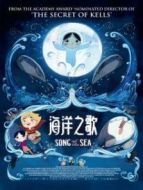海洋之歌普通話版