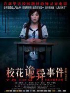 ?；ㄔ幃愂录? height=
