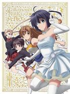 劇場版 中二病也要談戀愛！ Lite