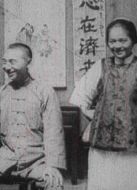 勞工之愛情
