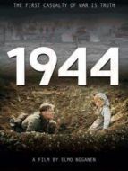 我們的1944