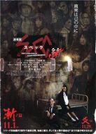 SPEC：結(jié) 前篇