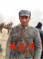 南泥灣