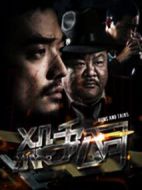 殺手公司2018