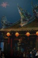 櫻時(shí)