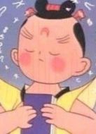 天書奇譚