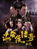 ?；韬顐髌嬷C天