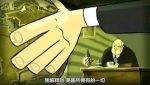 時代精神3：邁步向前