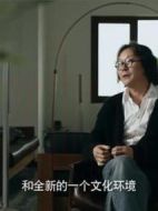 語路計劃之徐冰