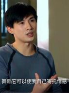 電影語(yǔ)路計(jì)劃之黃豆豆海報(bào)