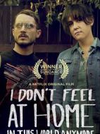 無處為家