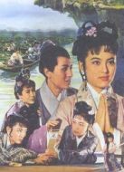 電影生死牌海報(bào)