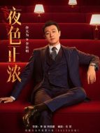 李東明（佟大為飾演）
