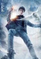 張保慶