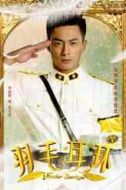 武天祥