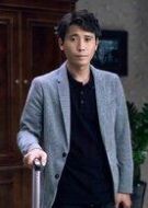 藍天愚