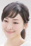 江崎京子
