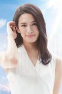 安吉
