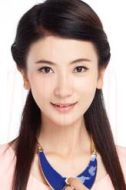 余月亮
