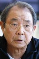 穂波定男