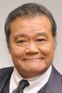 喜多村完治