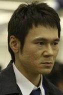 高井陽介