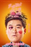 劉弘揚