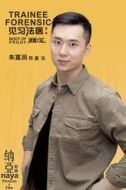 童話